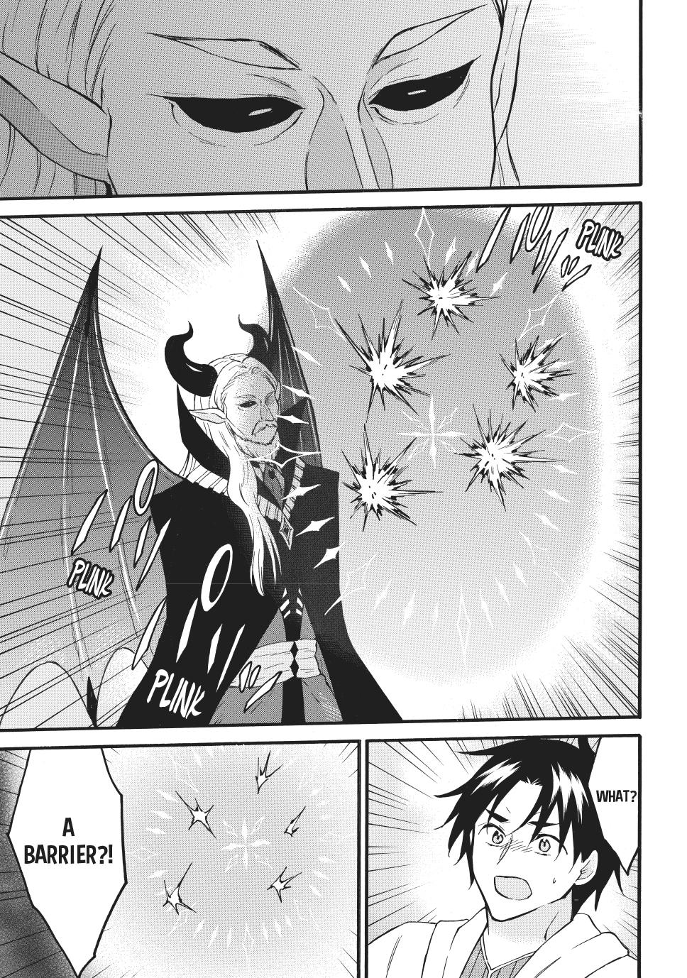 Level 1 Dakedo Unique Skill de Saikyou desu Chapter 70.1 5